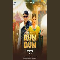 Dam Dam Anjali Raghav New Haryanvi Dj Song 2026 By Kavita Shobu,Pawan Pilania Poster